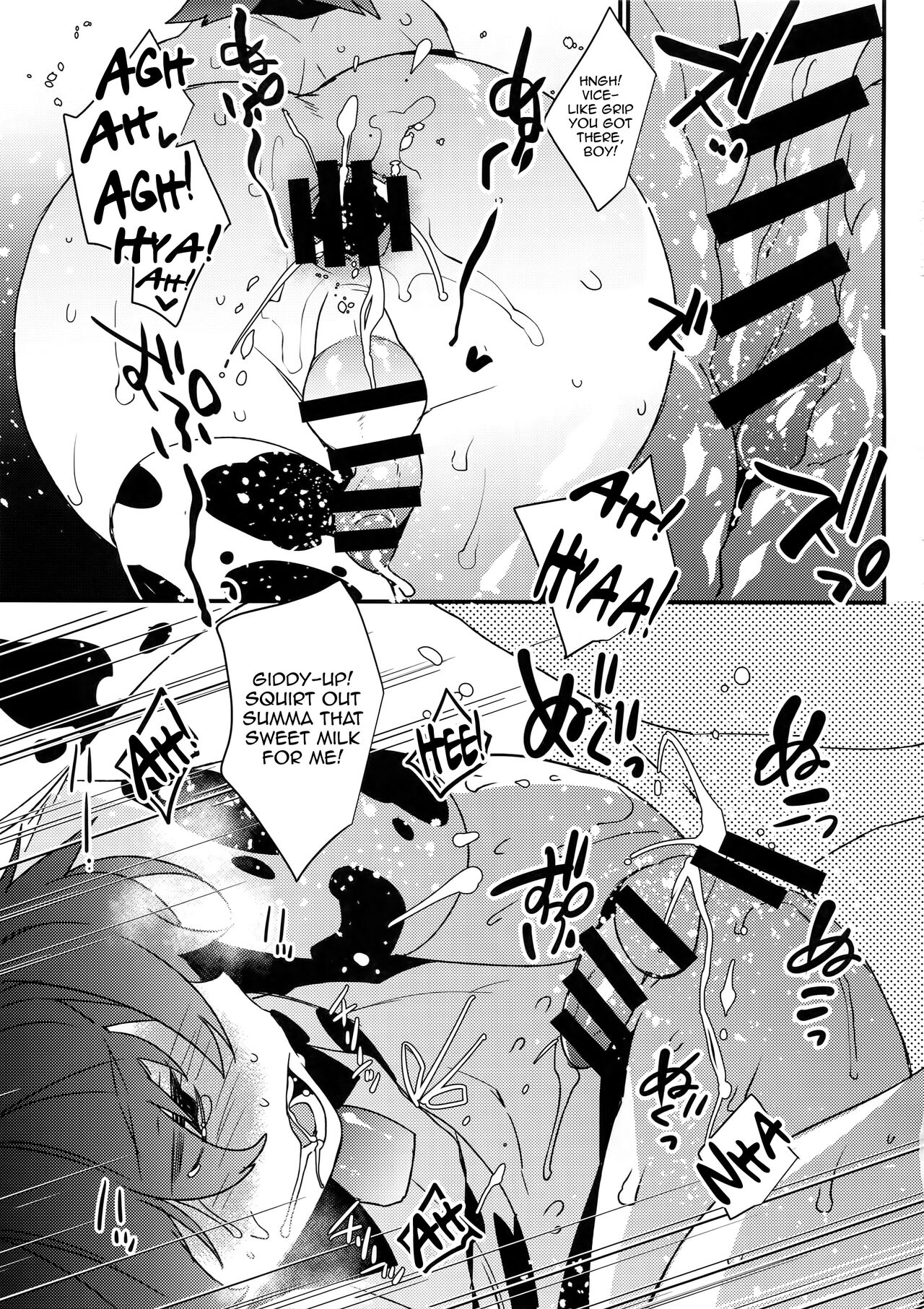 Futago Koushi no Meru to Ruru | Milking Twin Calves: Meru &amp; Ruru page 8 full