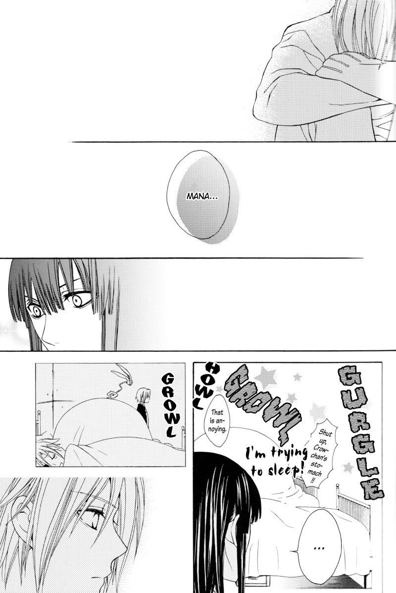 Oyasumi no Uta | Goodnight Song page 4 full