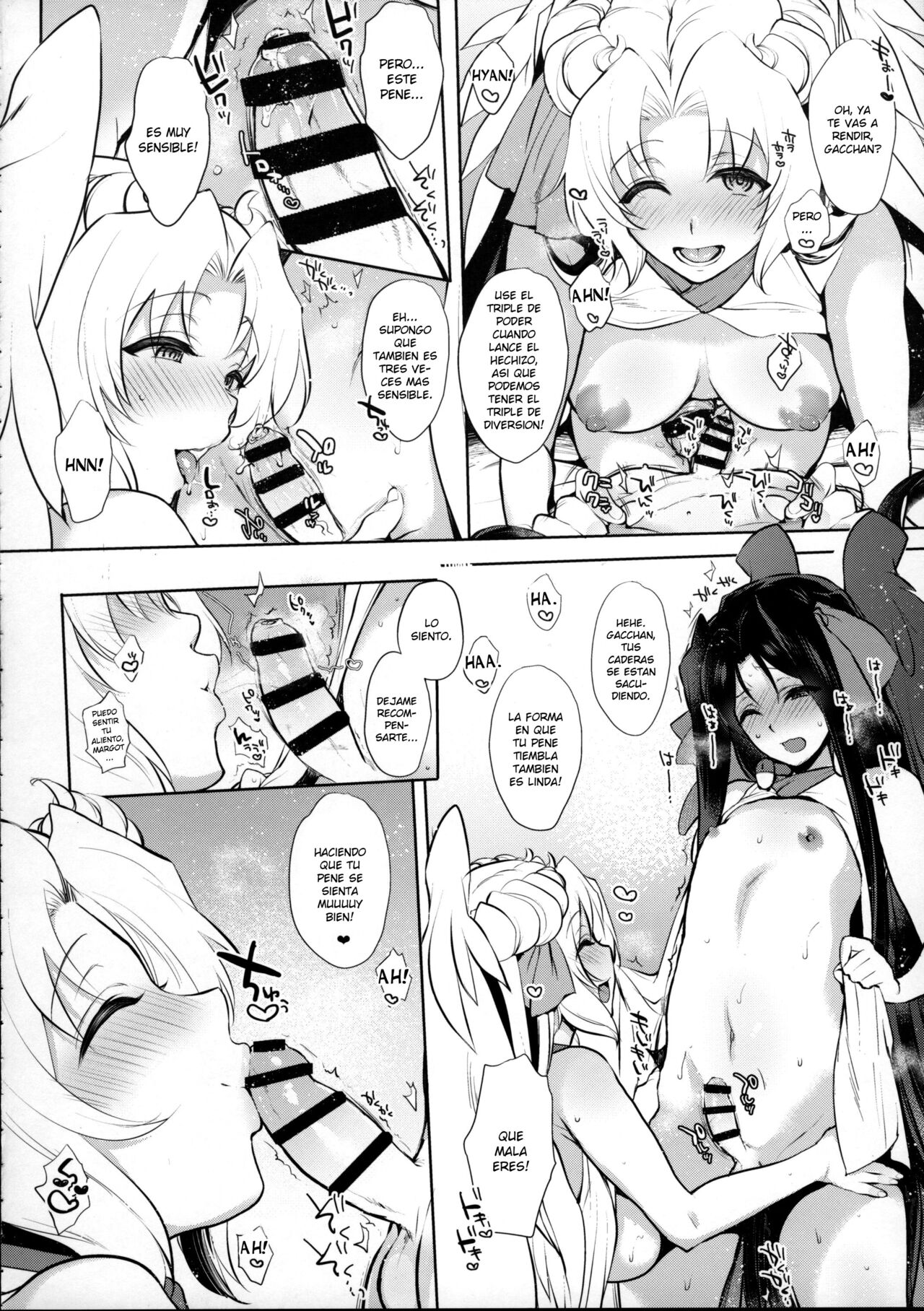 Umejo Yon page 9 full