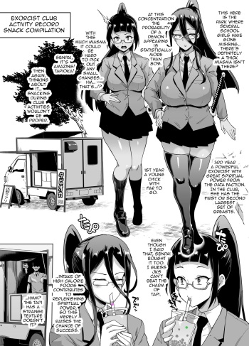 Exorcist Club Activity Record Snack Compilation cover