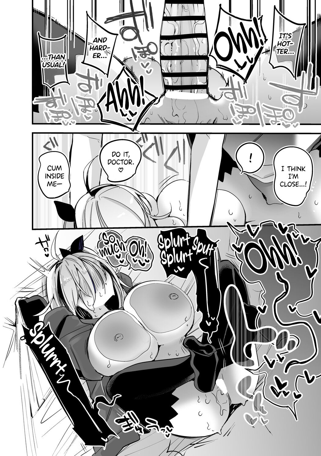 Skadi wa Kakushitai Hen page 7 full