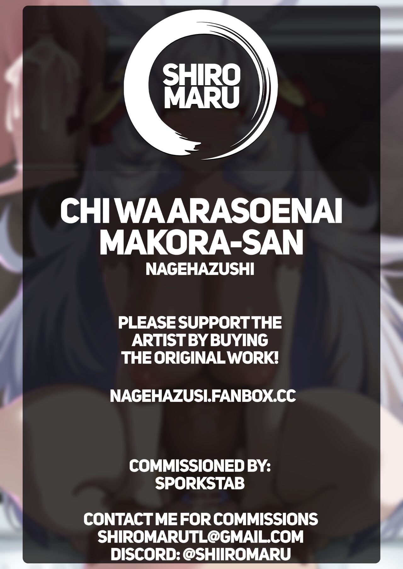 Chi wa Arasoenai Makora-san | Makora-san Didn't Fall Far From the Tree page 7 full