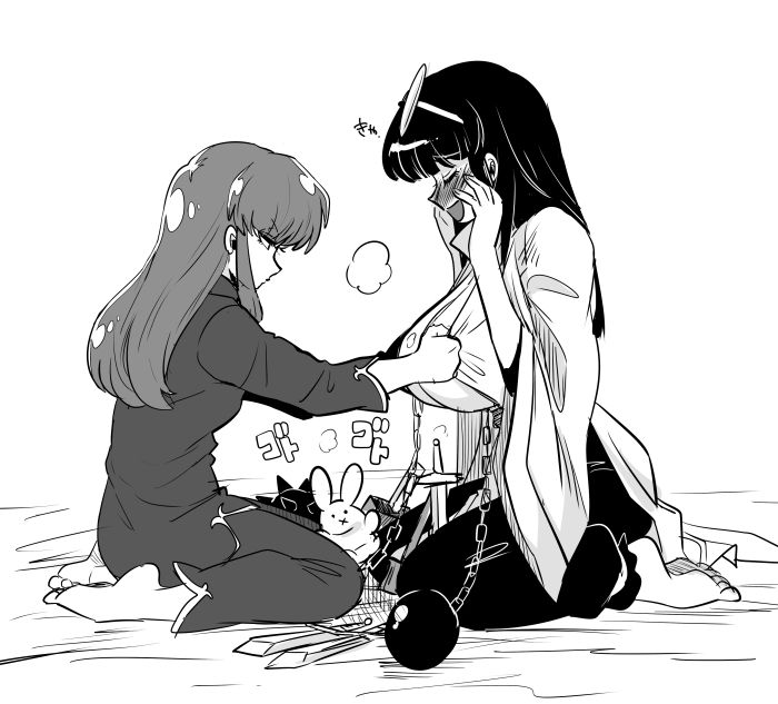 ARTIST よよよ◆10月単行本発売予定 part2 page 10 full