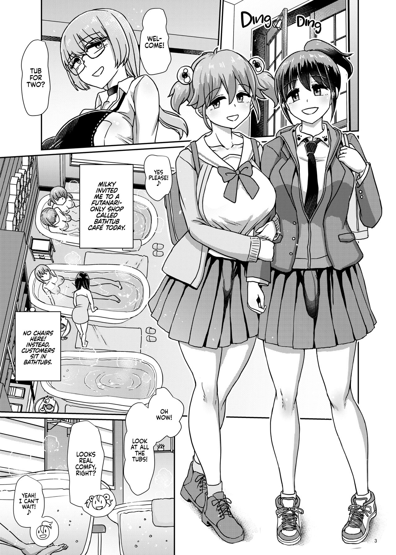 Issho ni Futanari Practice 6 | Joint Futanari Practice 6 page 2 full
