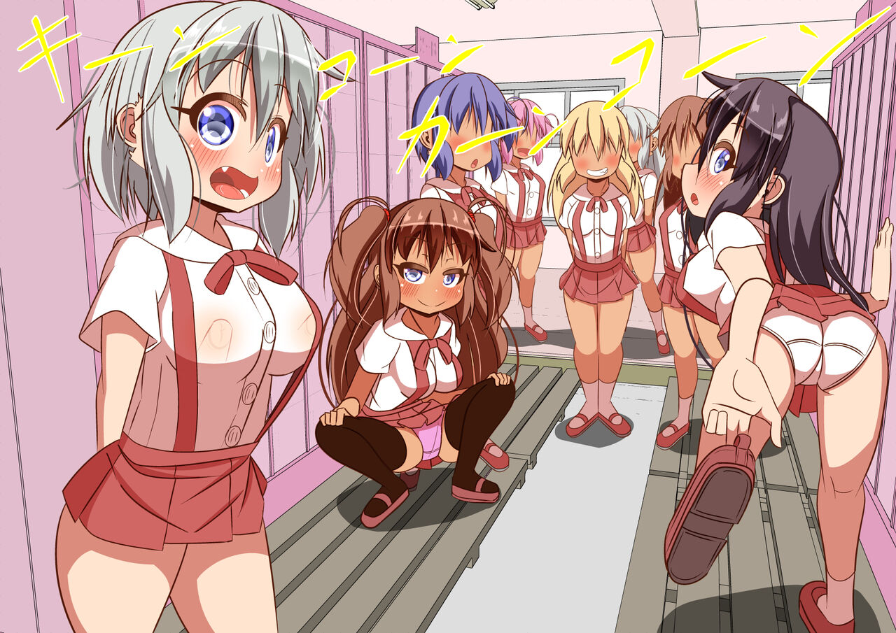Loli Bitch bakari ga Atsumerareta Manabiya Mesuneko Gakuen 6 page 3 full