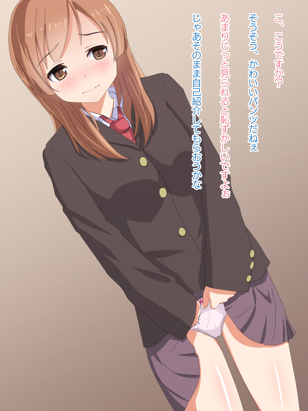 Okane ni Komatta Kyonyuu J○ no Enkou Tanetsuke Sex page 4 full