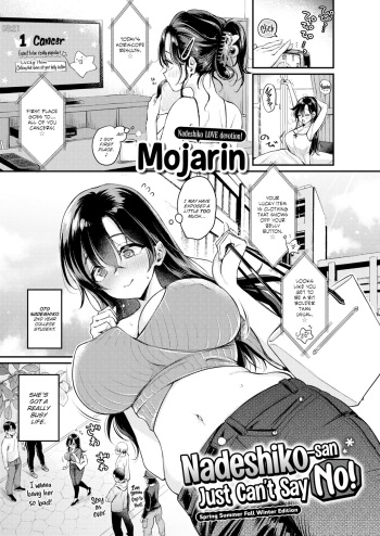 Nadeshiko-san Just Can't Say No! ~Spring Summer Fall Winter Edition~ cover