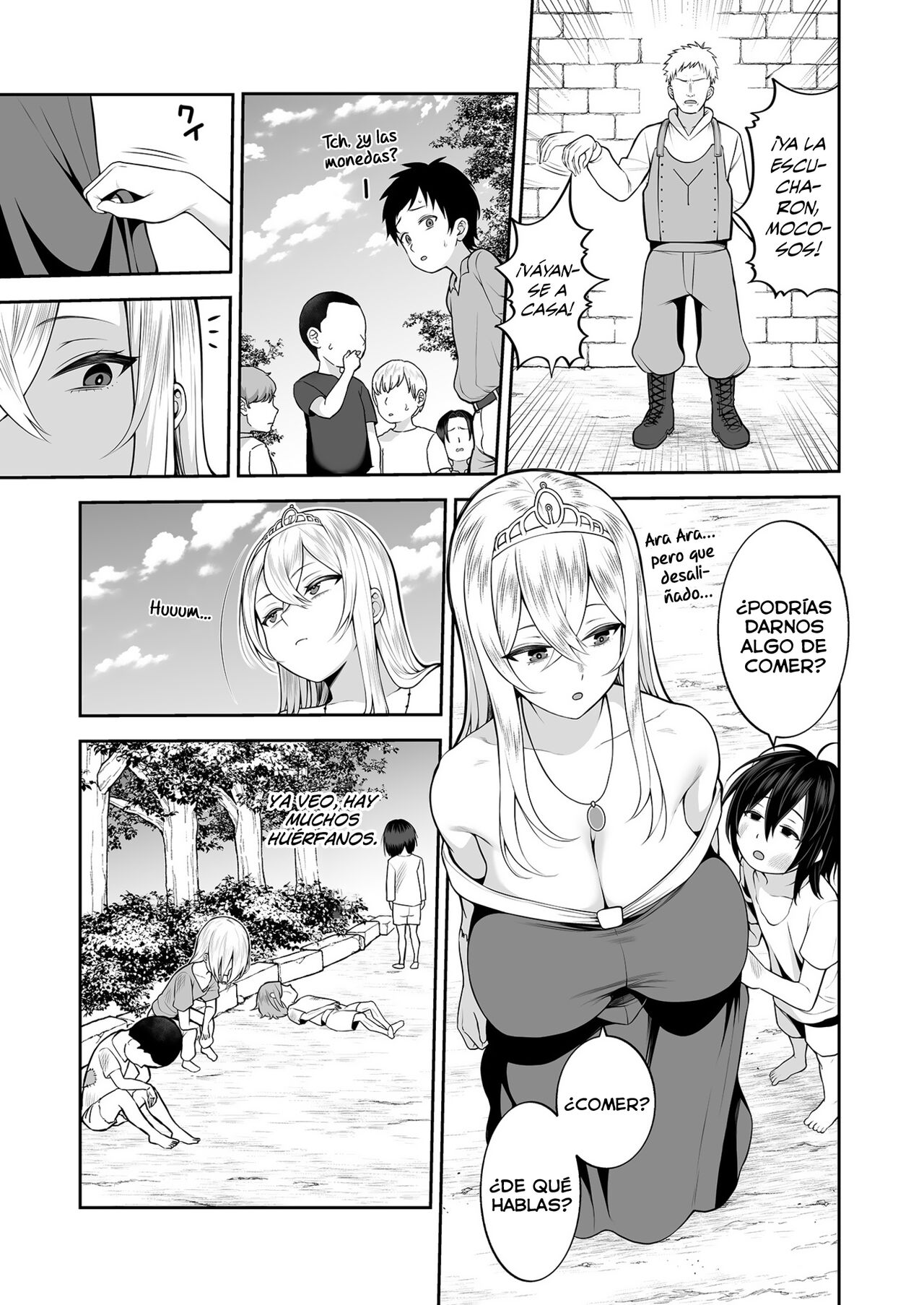 Valerie Monogatari ~Suki ni shite ii no yo〜CAP03 page 5 full