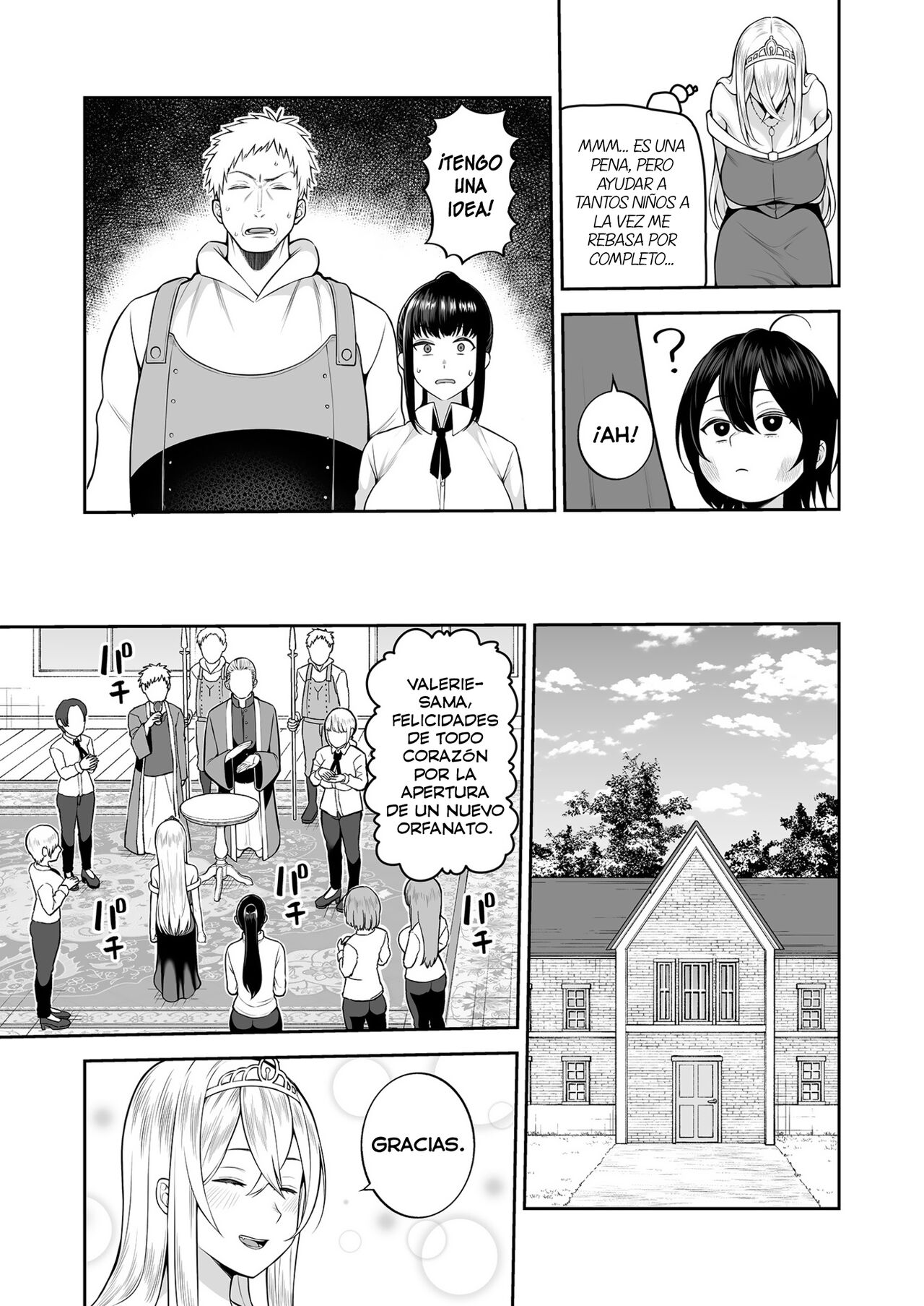 Valerie Monogatari ~Suki ni shite ii no yo〜CAP03 page 6 full