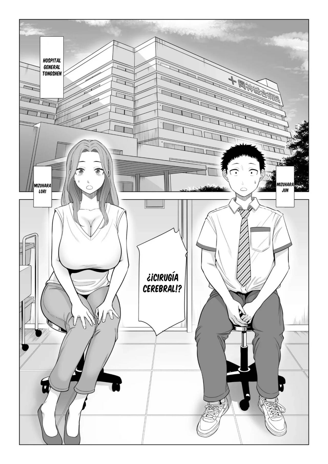 Wake Atte Gibo ga Seiyoku Shoriki ni Narimashita - page 2 full