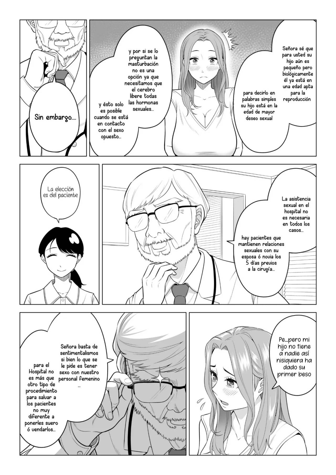 Wake Atte Gibo ga Seiyoku Shoriki ni Narimashita - page 6 full