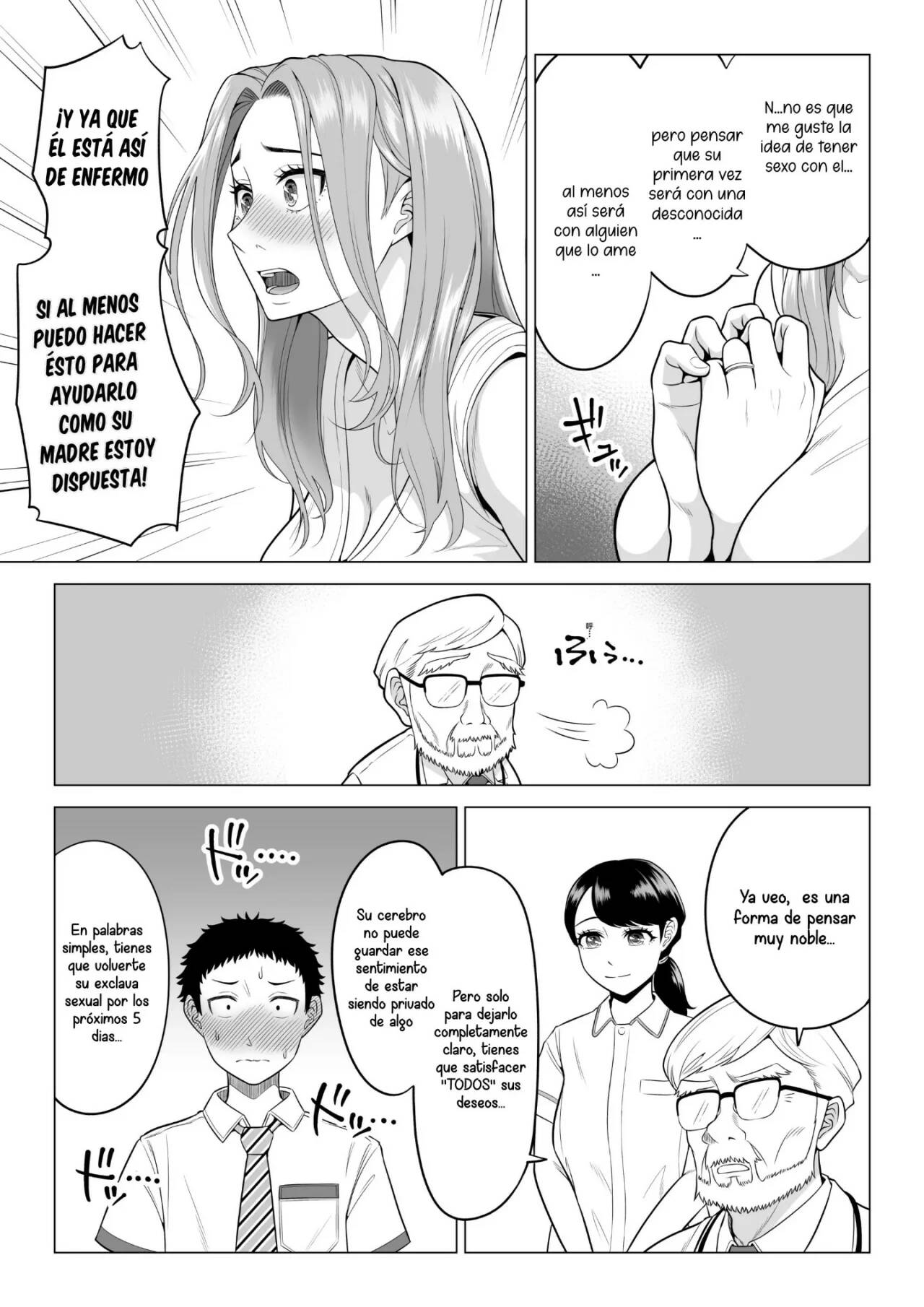 Wake Atte Gibo ga Seiyoku Shoriki ni Narimashita - page 9 full