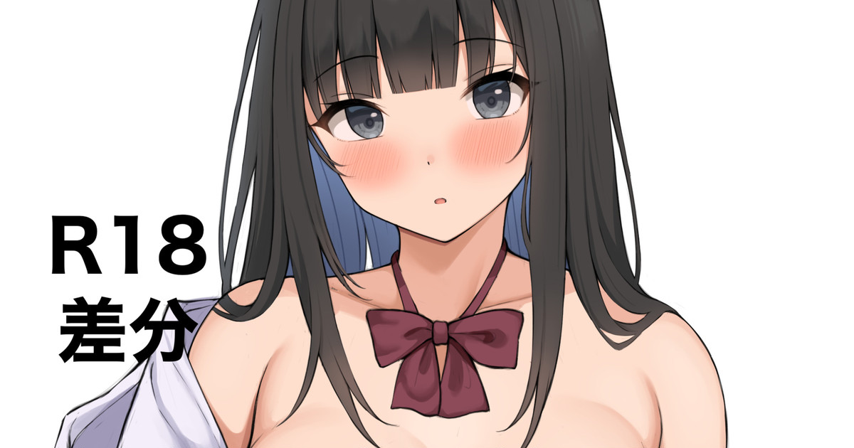 ◆FANBOX◆ ねねねじ page 7 full