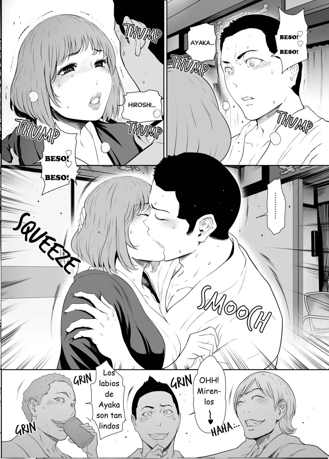 Wife Meat Latrine page 2 full