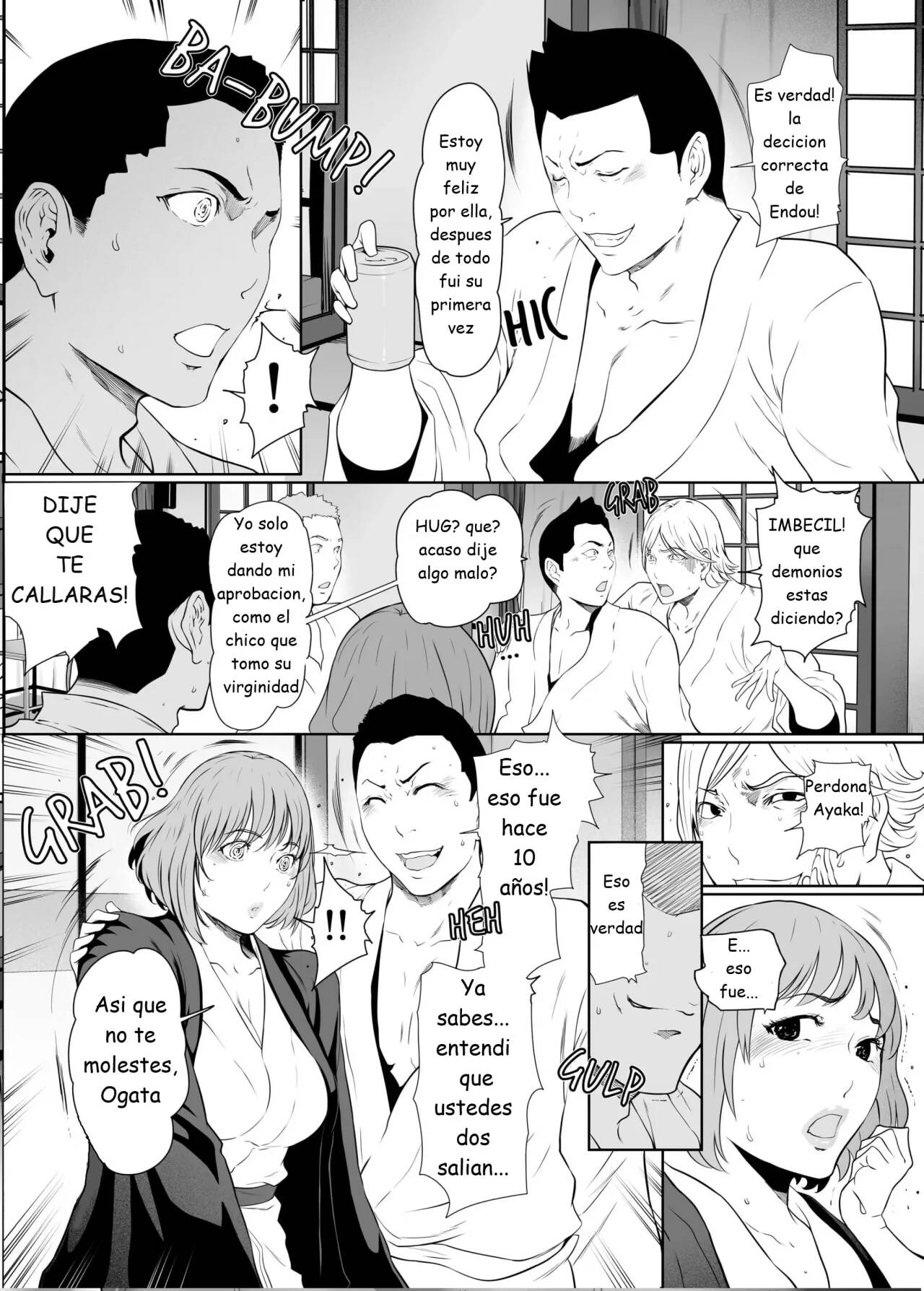Wife Meat Latrine page 4 full