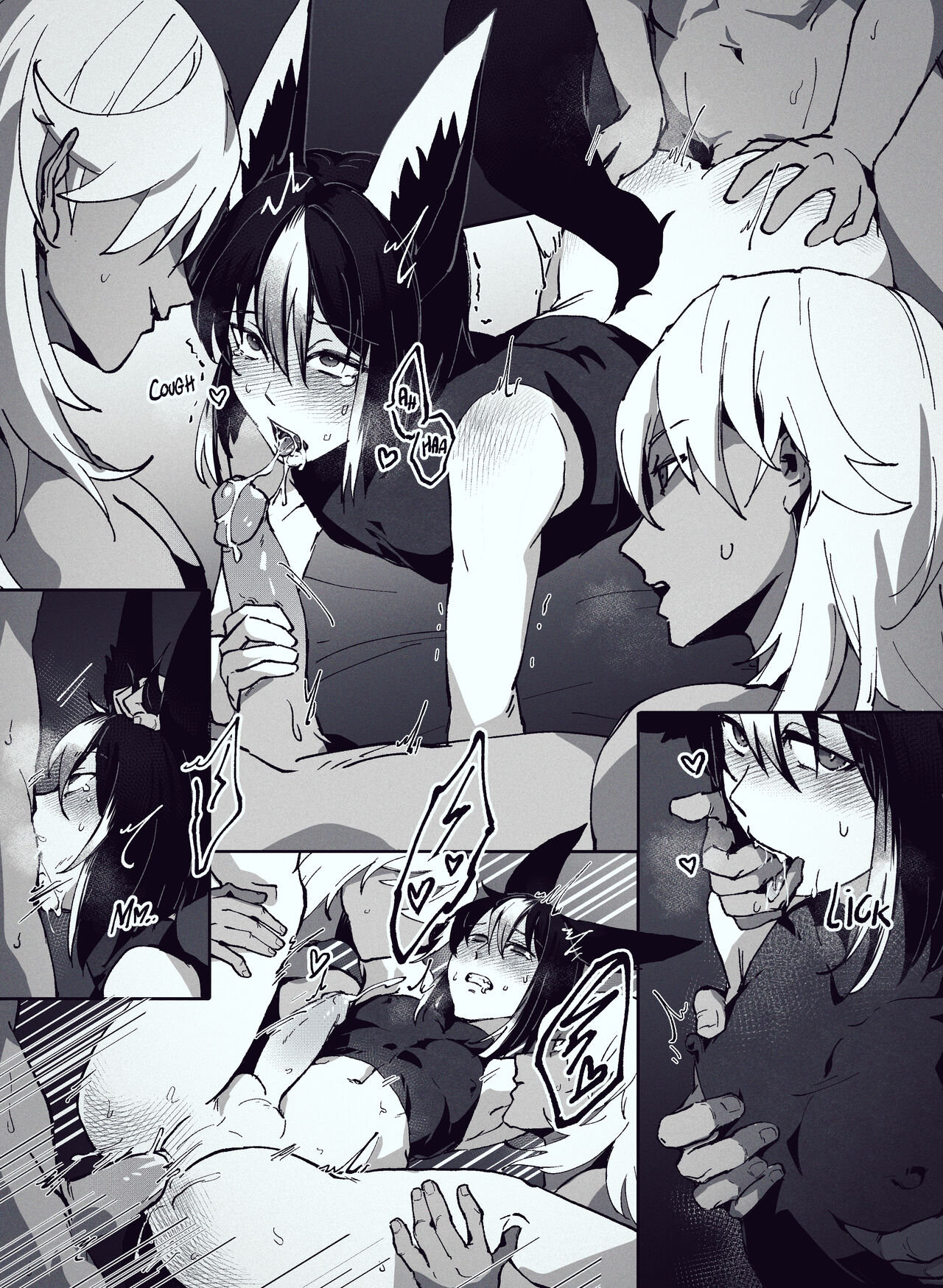 Genshin Dump page 8 full
