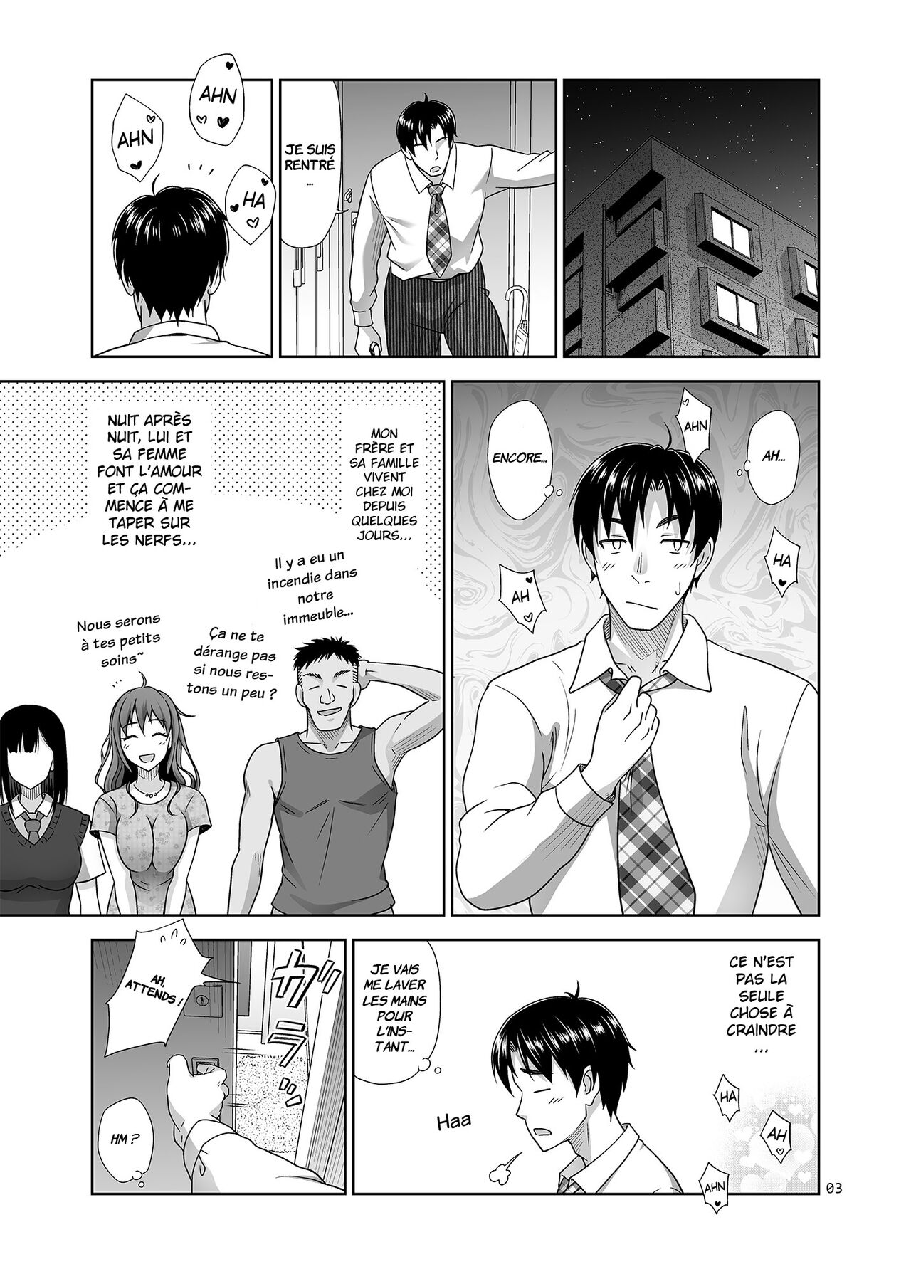 Atashi ga Nuite Ageyo kka page 2 full