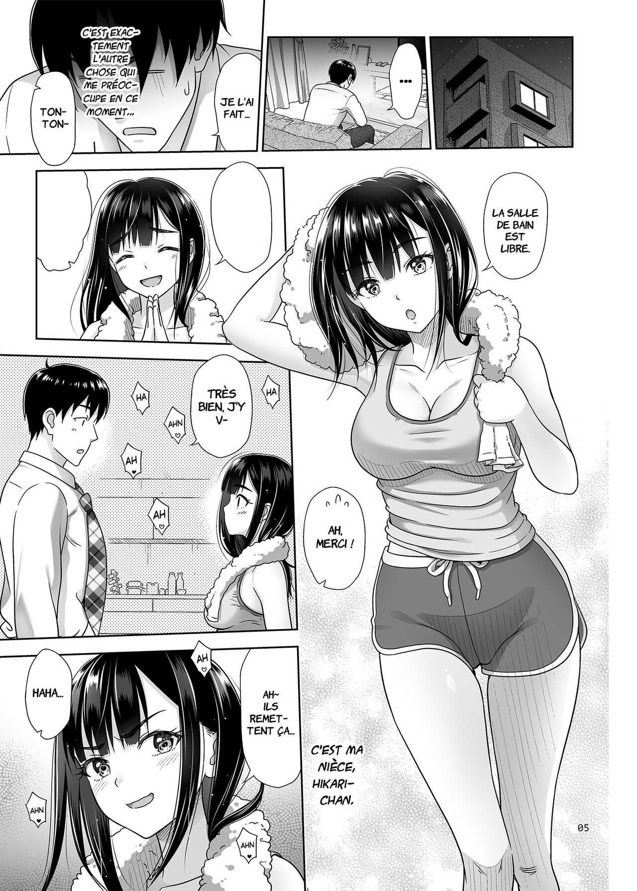 Atashi ga Nuite Ageyo kka page 4 full