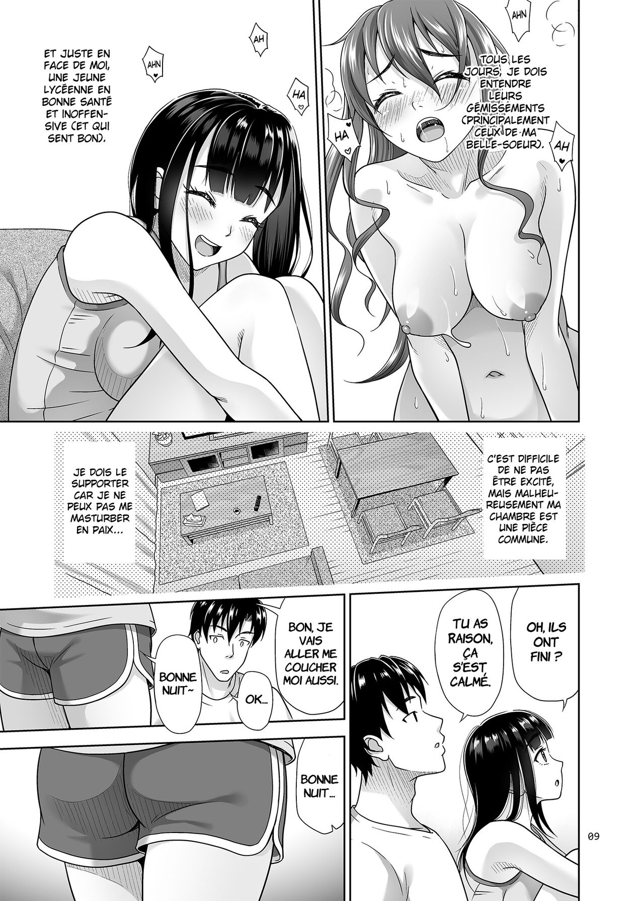 Atashi ga Nuite Ageyo kka page 8 full