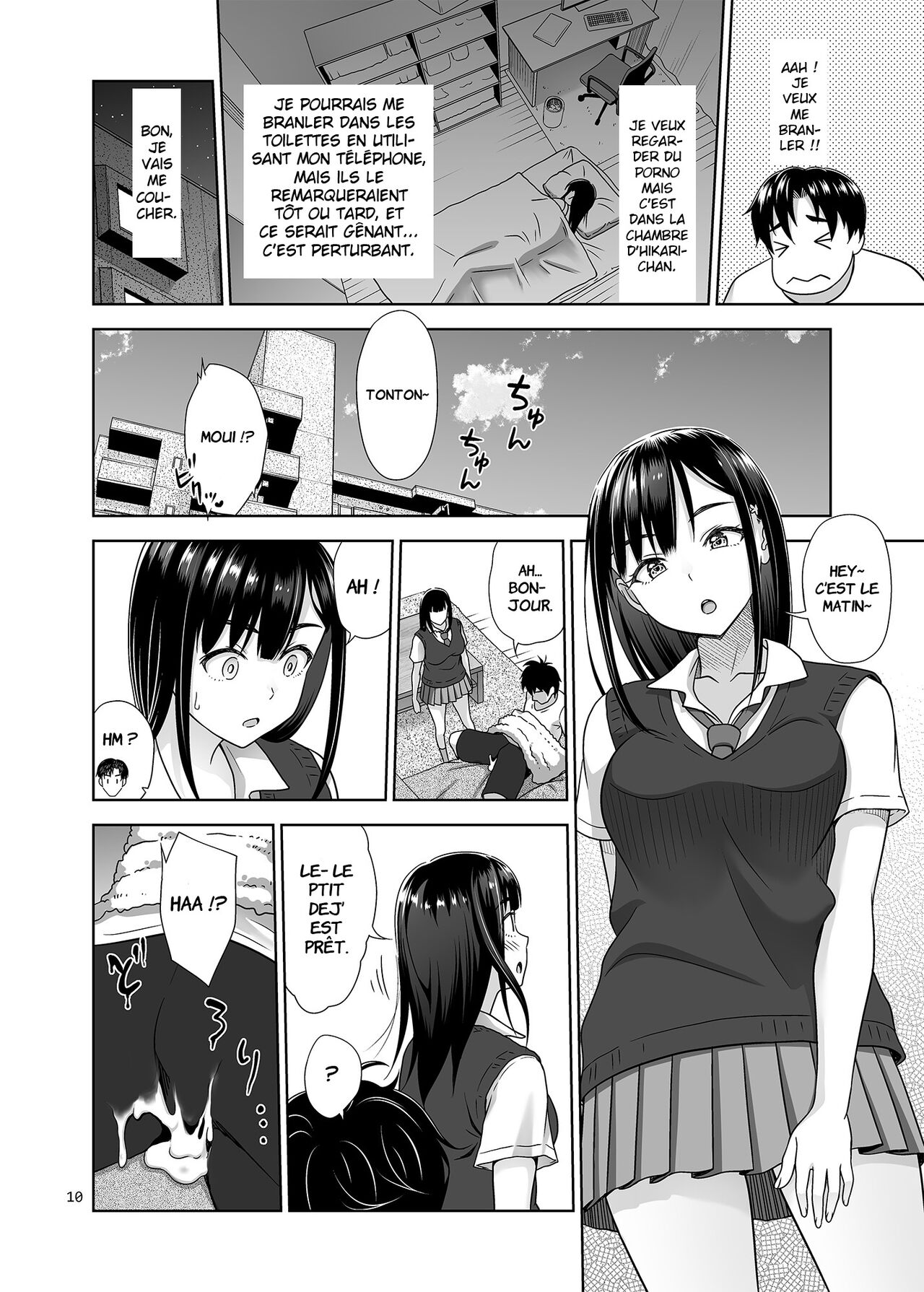 Atashi ga Nuite Ageyo kka page 9 full