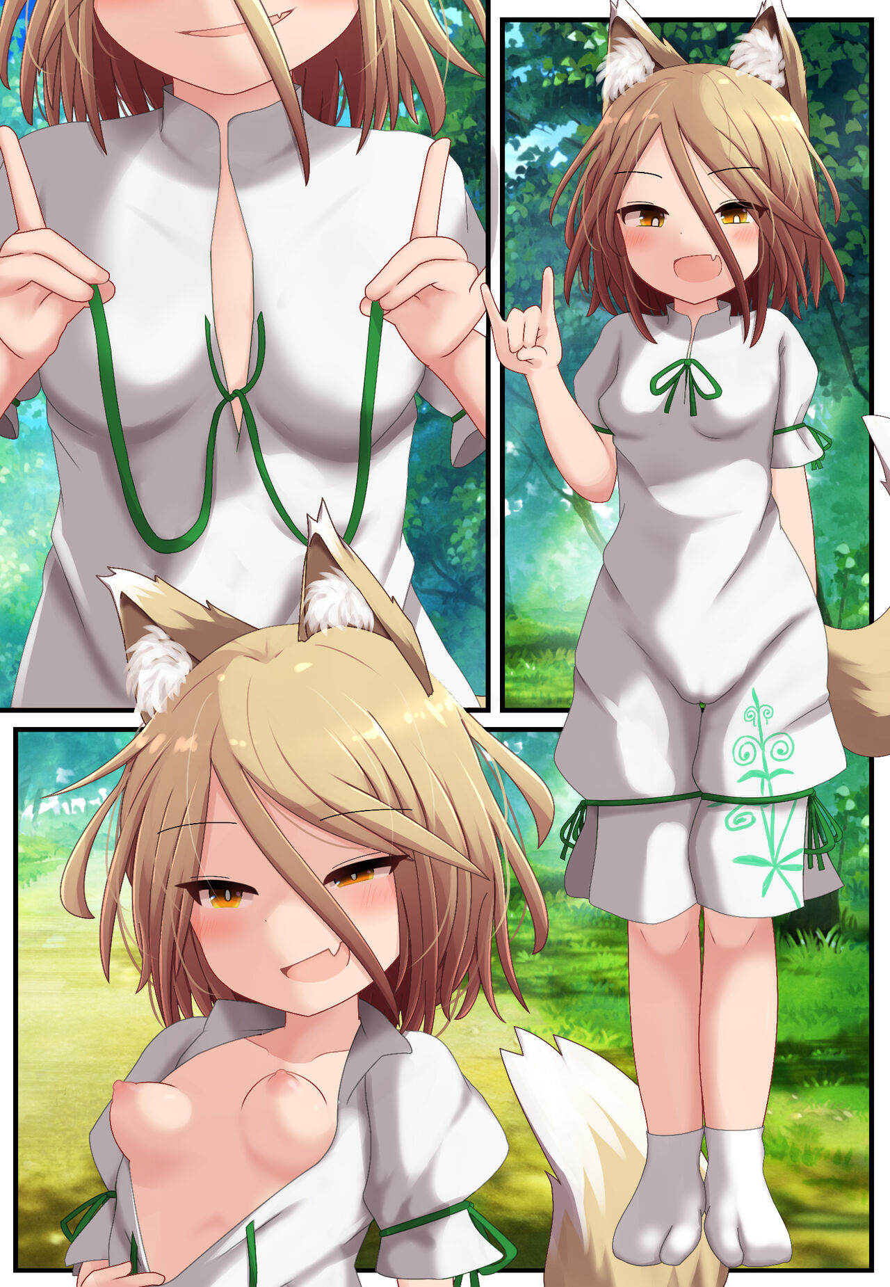 Koibito ni Ai ni Iku Tochuu de Jaaku na Byakko ni Atta yo page 4 full