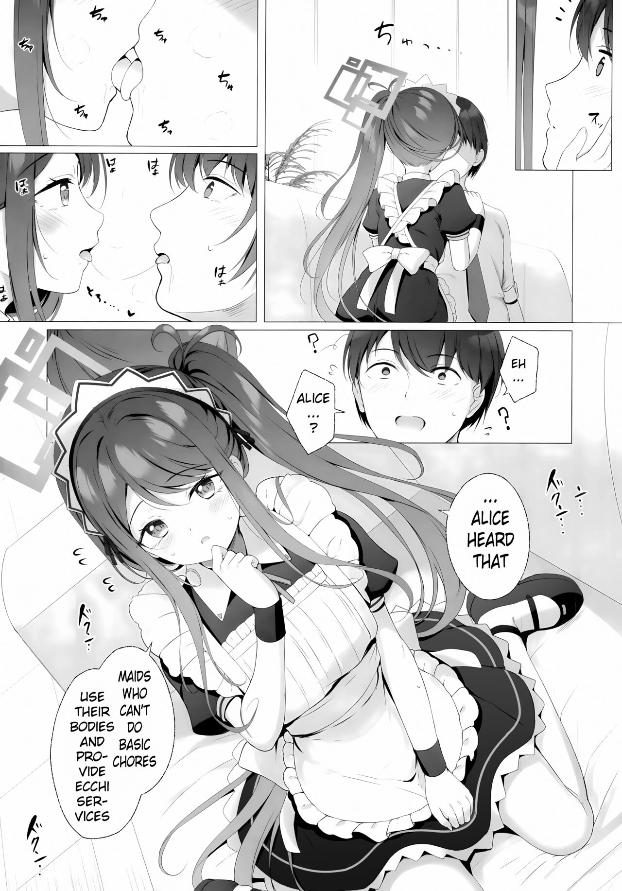 Alice too, wants to Serve! page 4 full