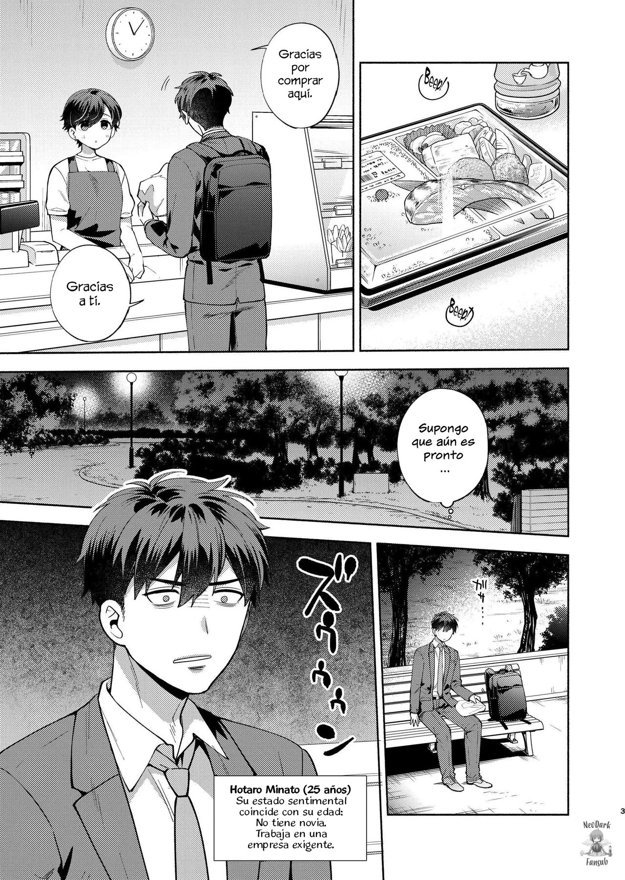 Hiyoko es una entrometida page 2 full