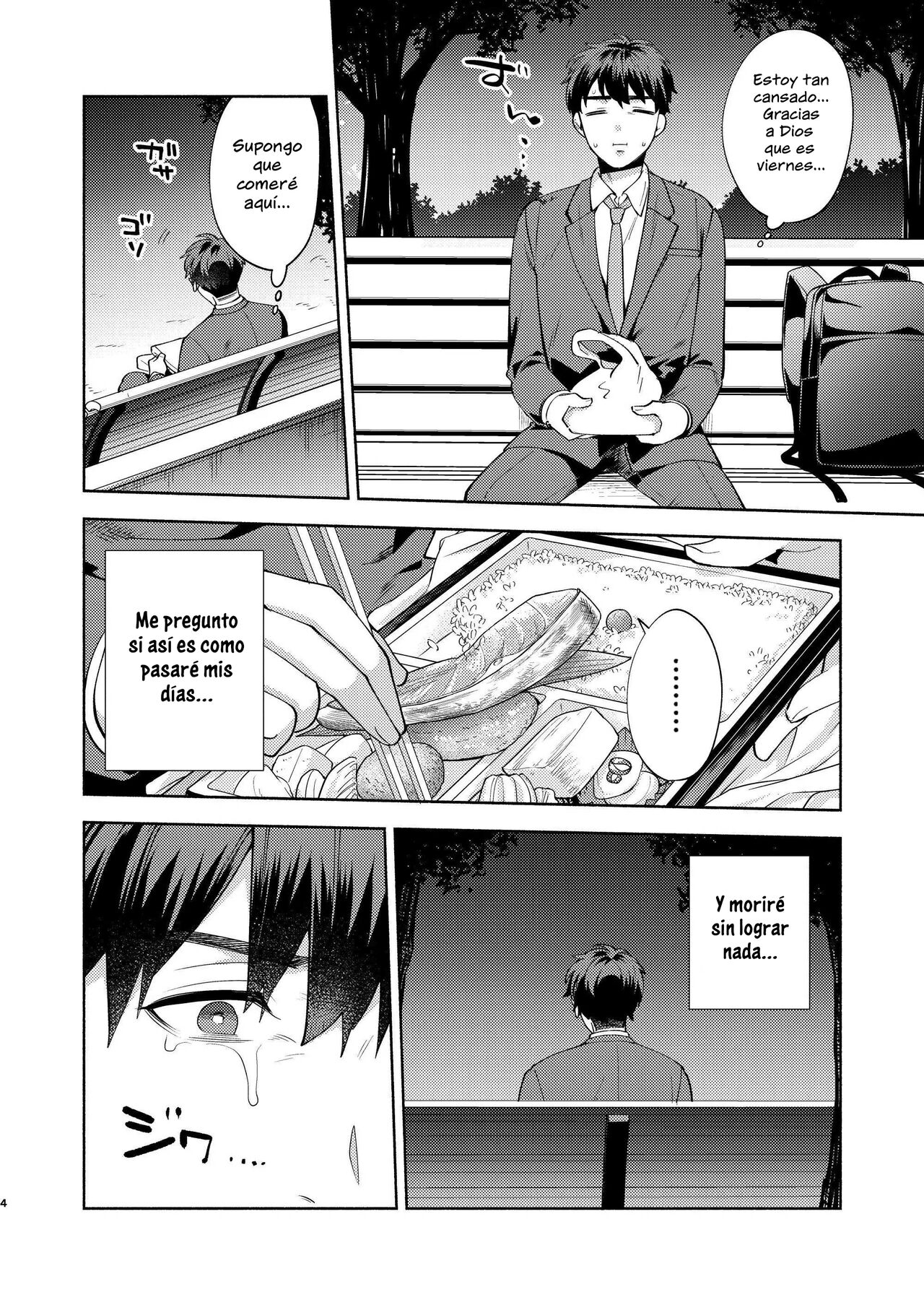 Hiyoko es una entrometida page 3 full