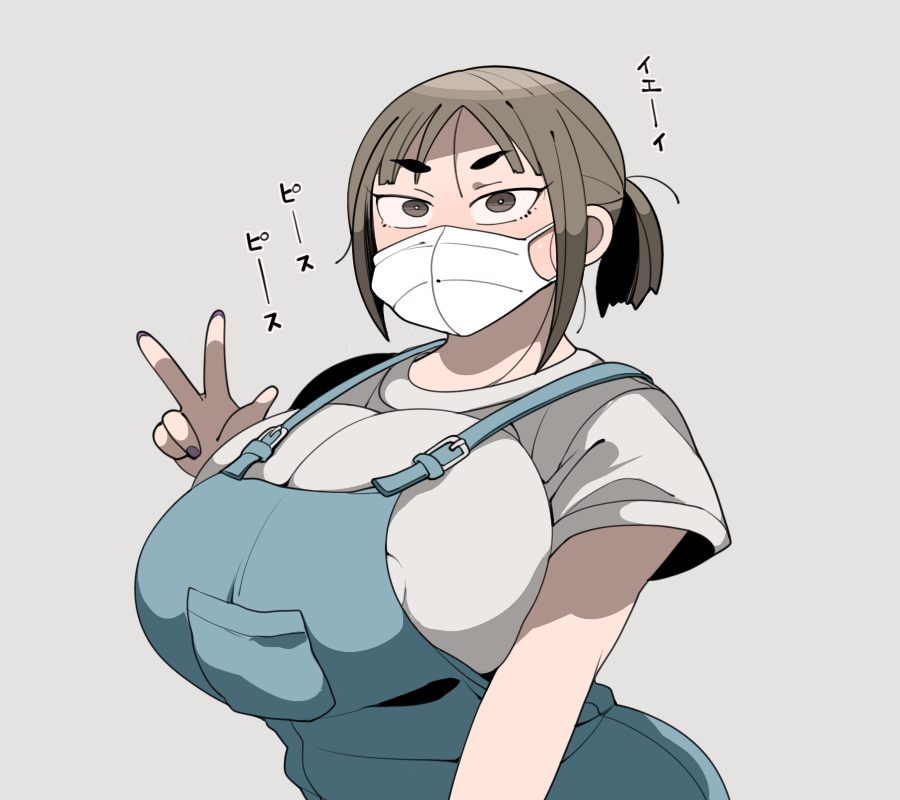 Asahina page 9 full