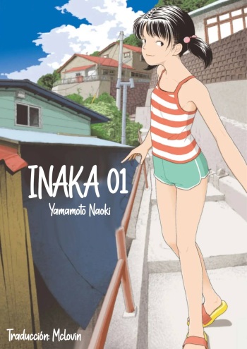 Inaka cover