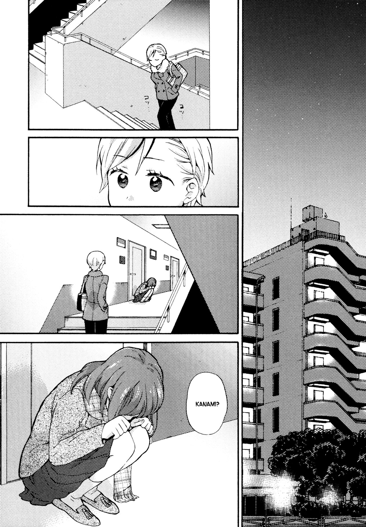 Dakko-chan Blue | Dependent Girl Blues page 6 full