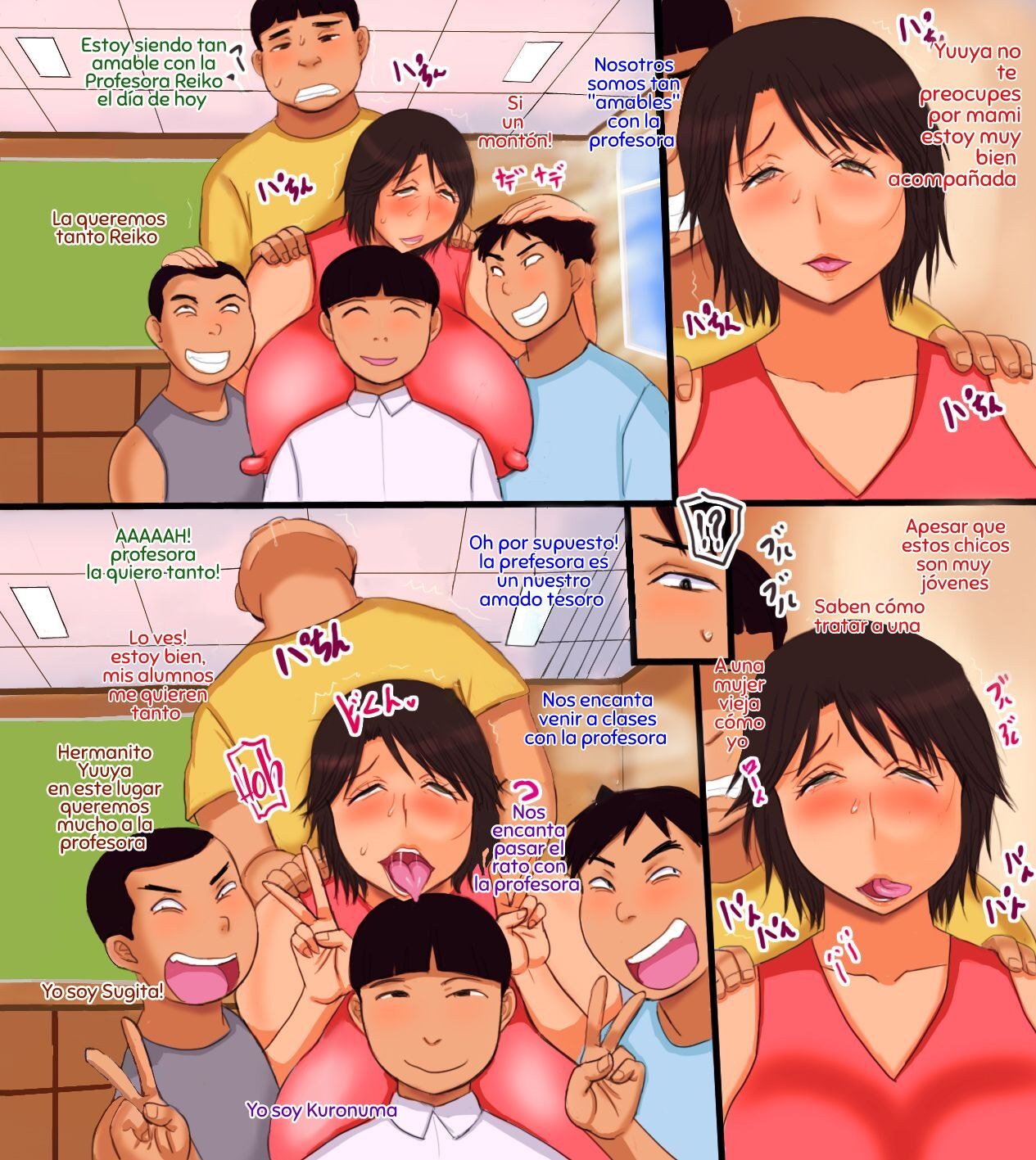 _ page 10 full