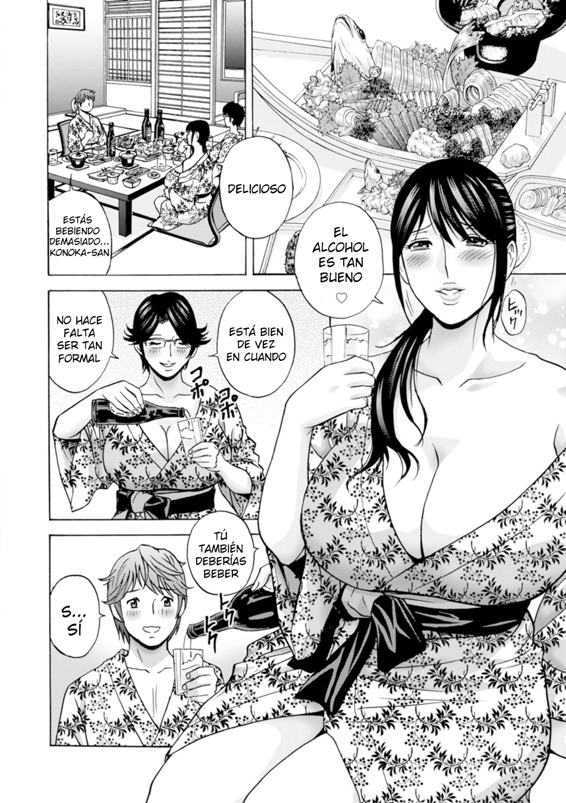 Yasashii Oba-san Yarashii Oba-san Ch 7 page 8 full