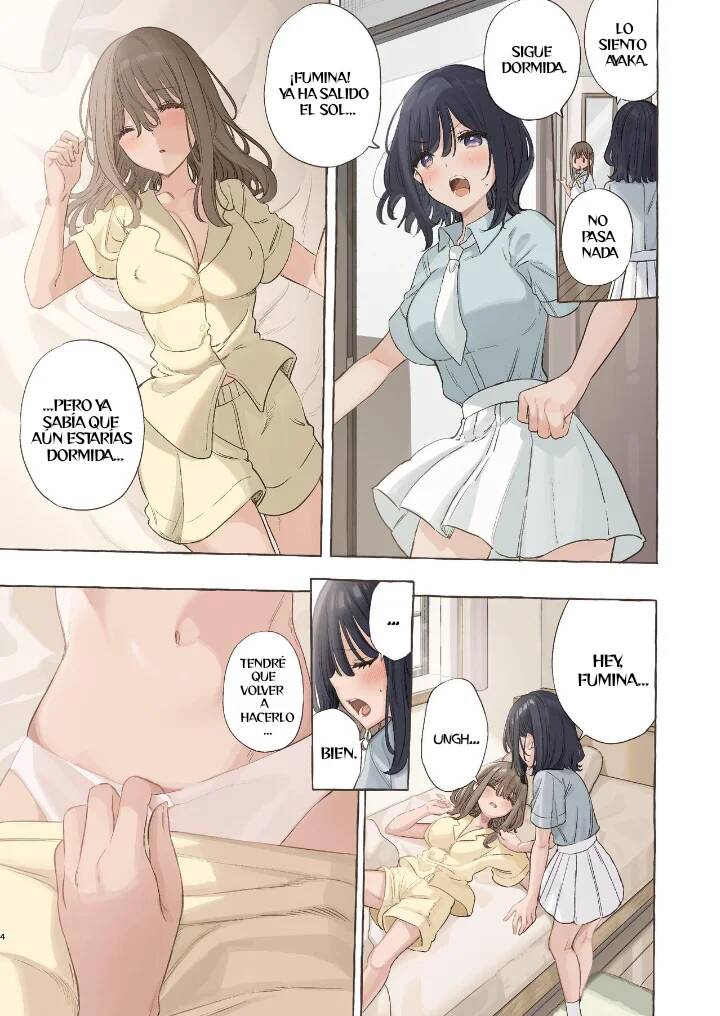 Ika nakya okinai dokyusei page 3 full