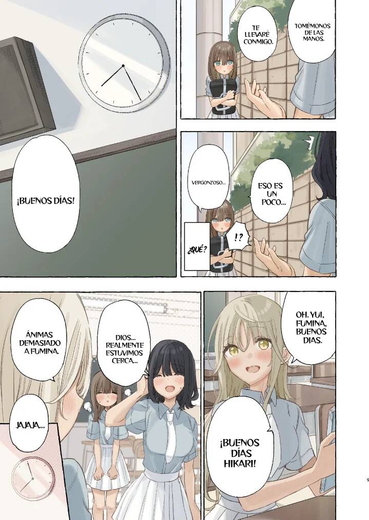 Ika nakya okinai dokyusei page 8 full