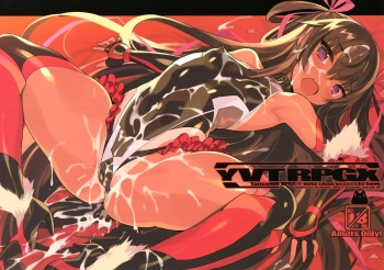 YVTRPGX cover