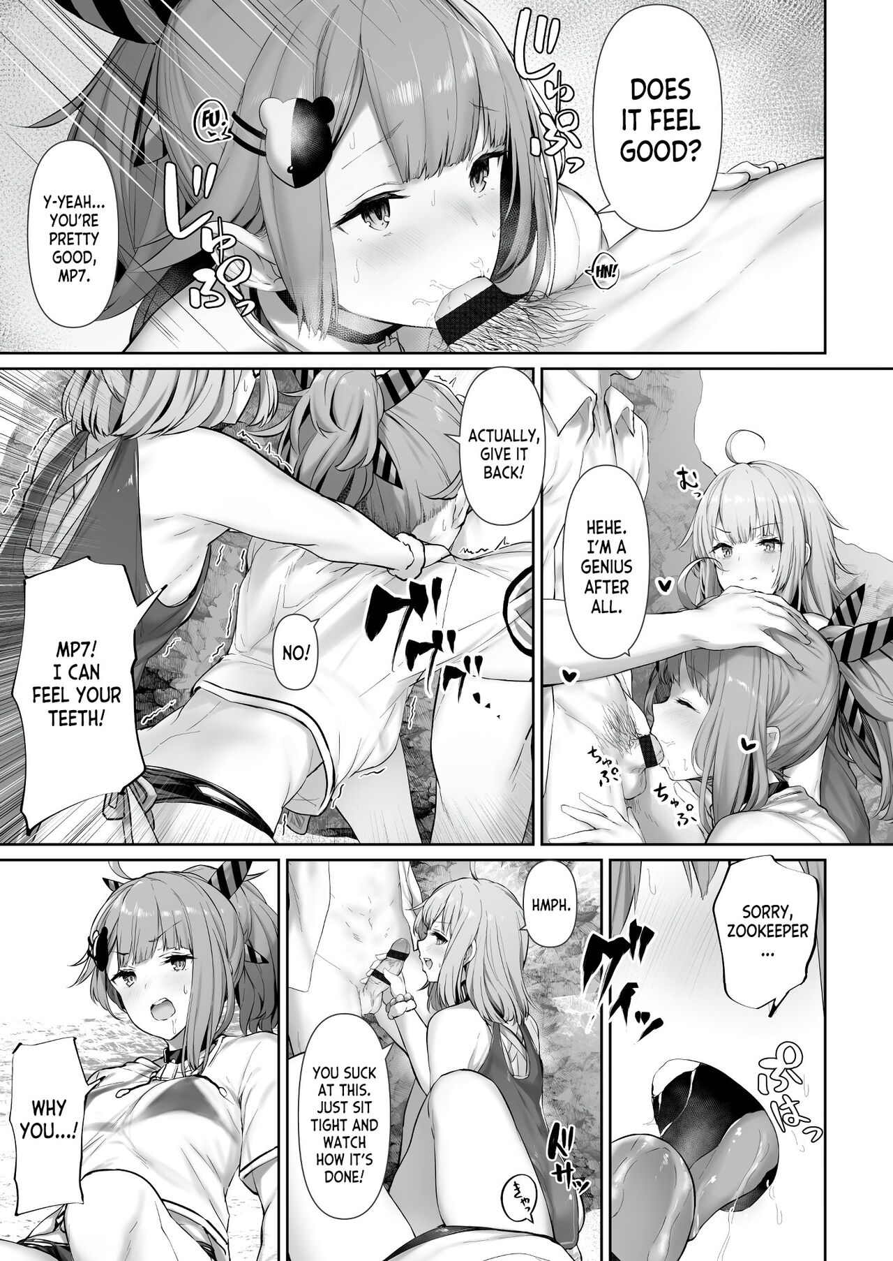 MP7 and AA-12 no page 3 full