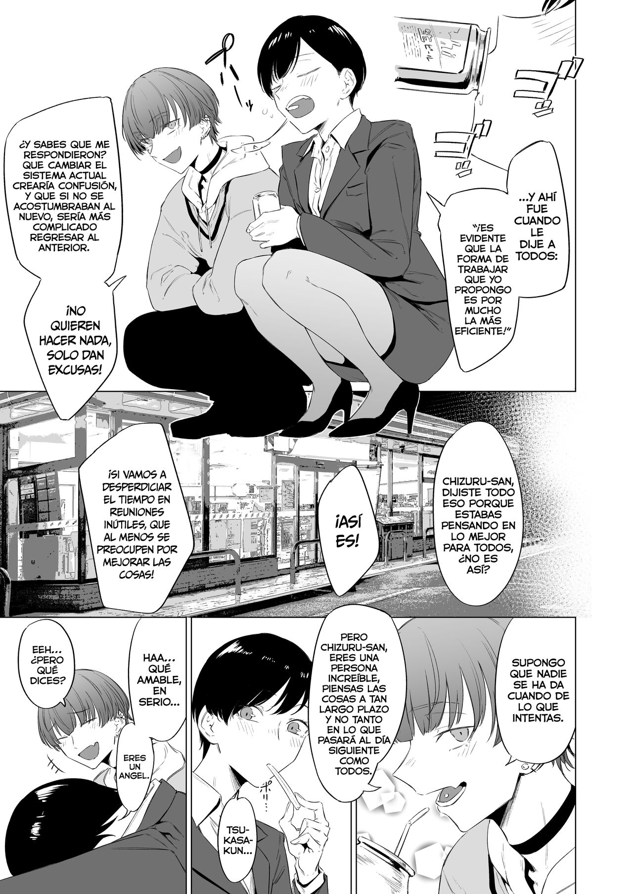 Iede bishōnen, kaimasen ka? Ai ni ueteru Tsukasa-kun wa H ga umasugiru page 9 full