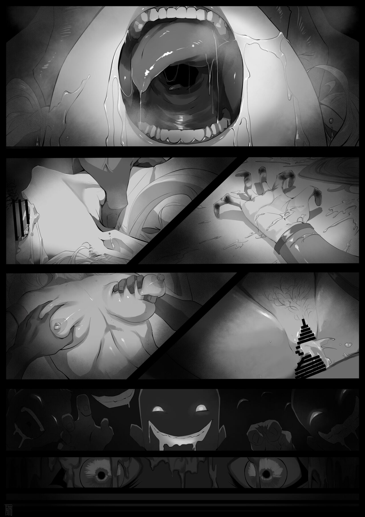 Elf No Senshi page 5 full