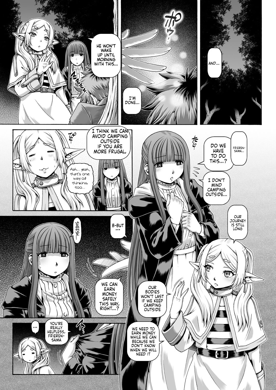 EMPIRE HARD CORE 2023 WINTER page 2 full
