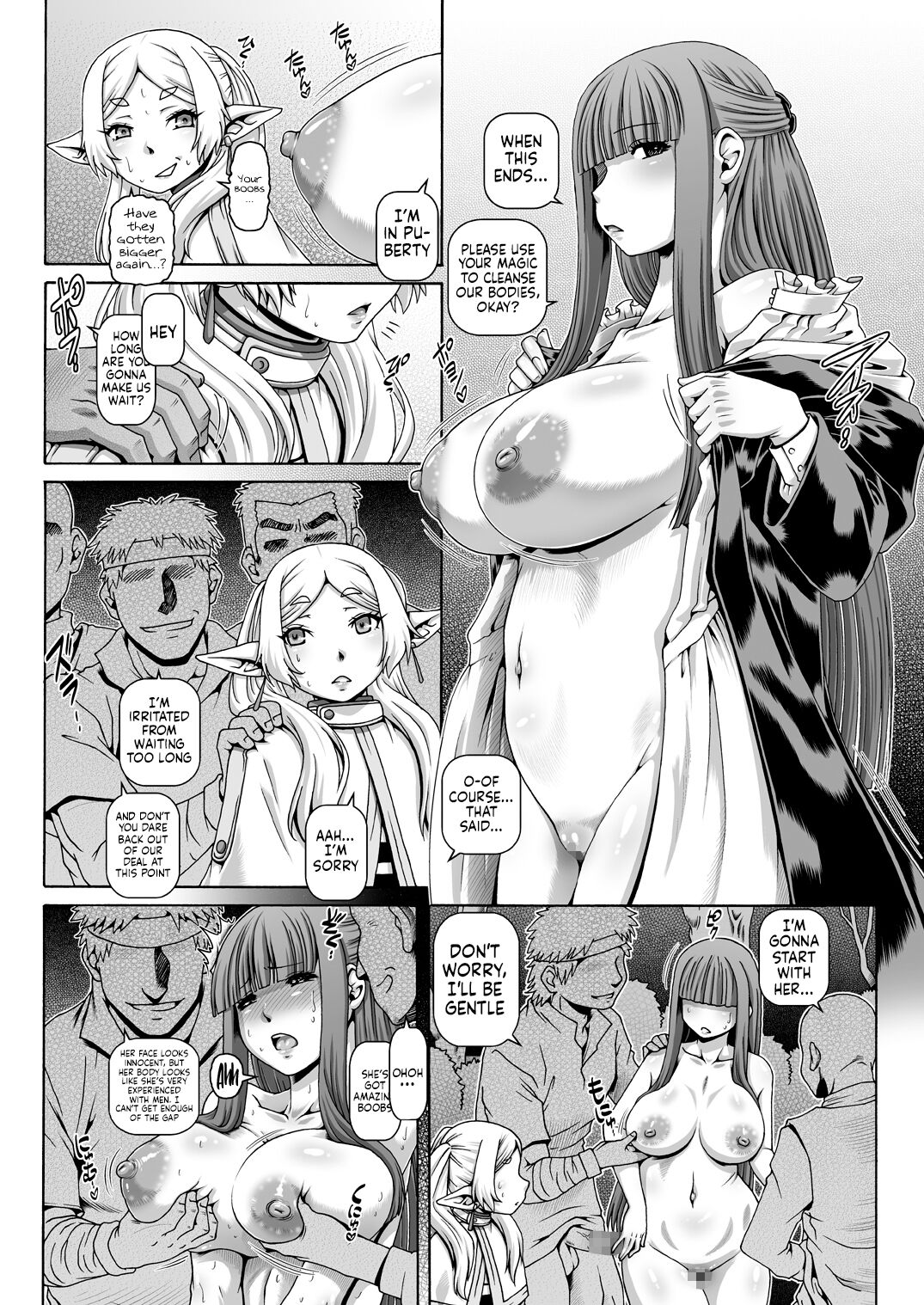 EMPIRE HARD CORE 2023 WINTER page 3 full