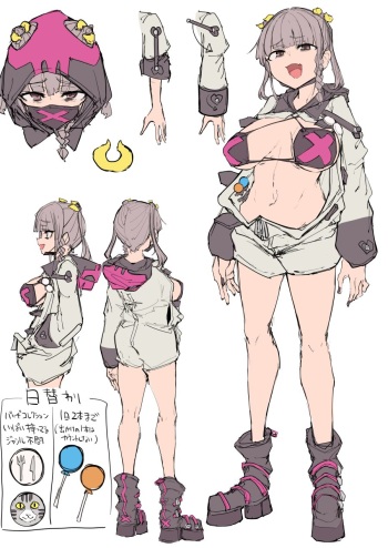 P_Senpuki cover