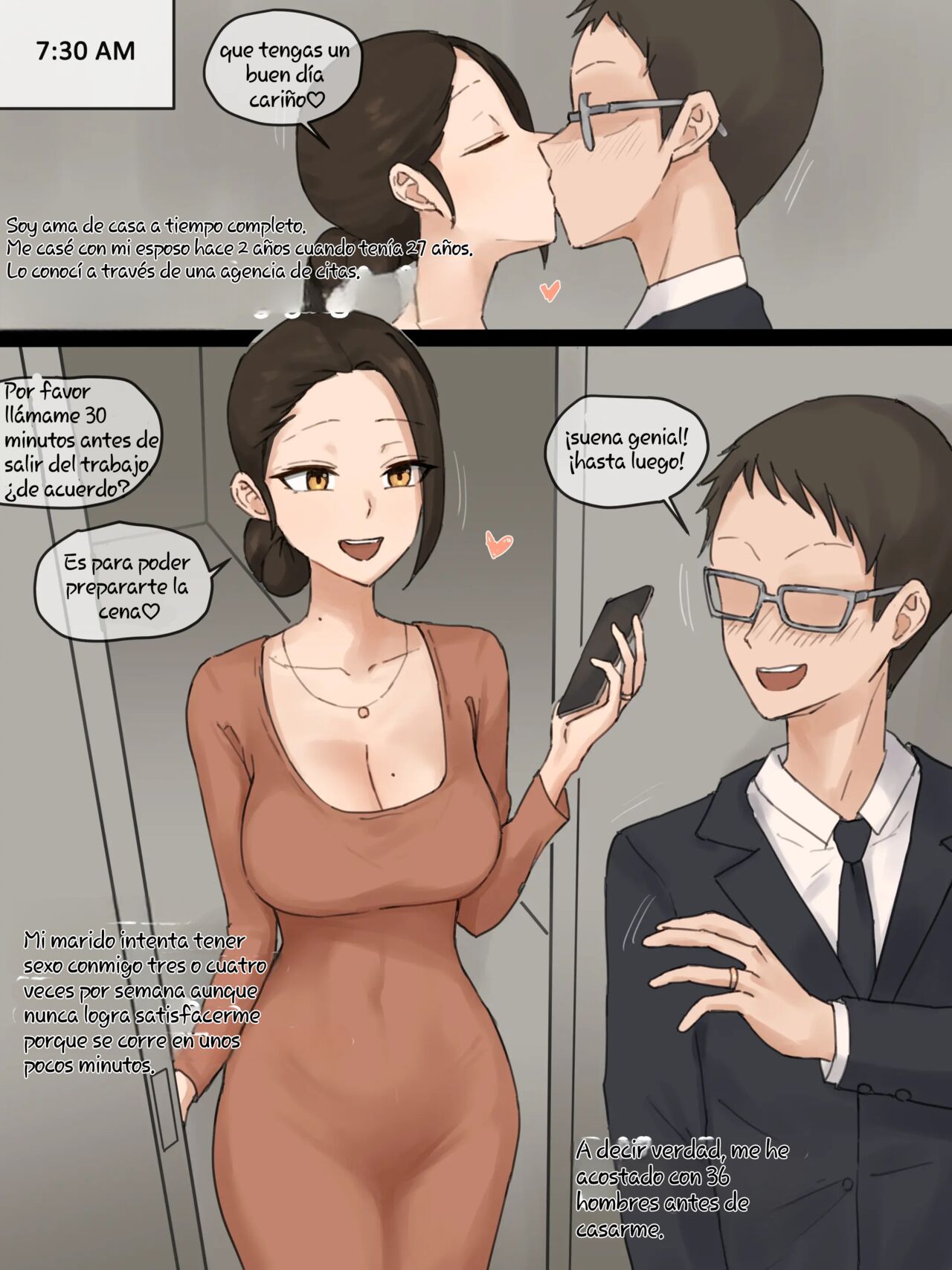 Wife page 1 full