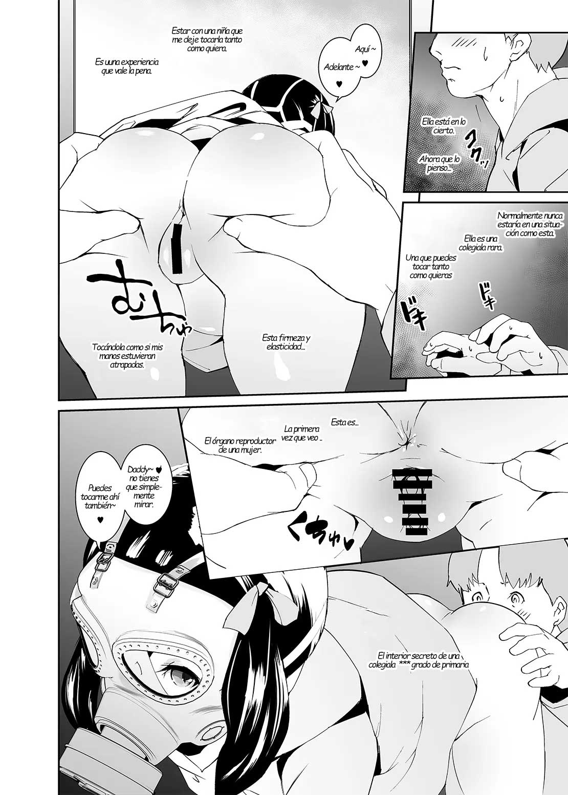 Otou-san no Onahole page 9 full