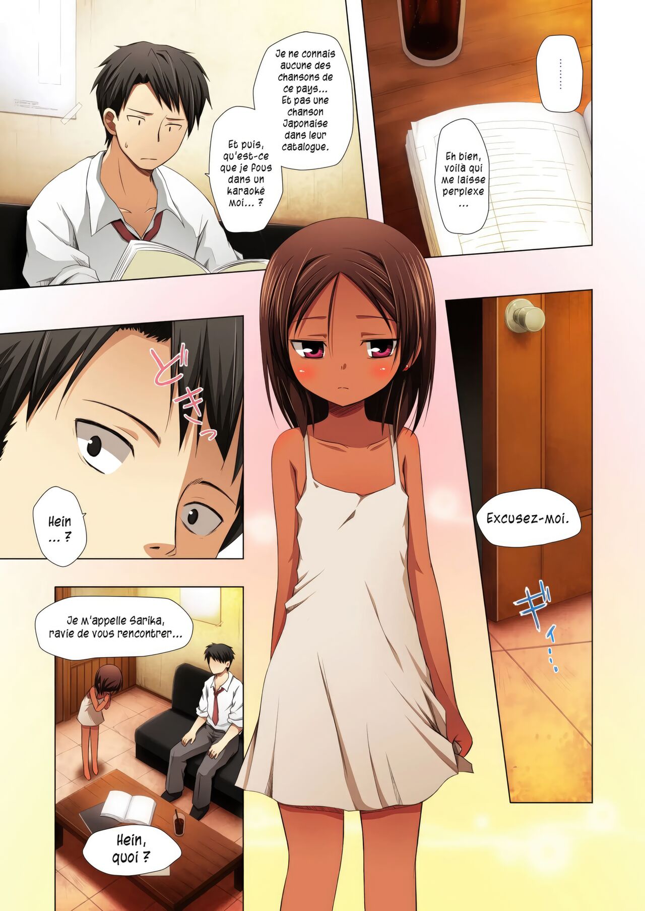 Kago no Naka no Kotori wa Itsu Deyaru Ni Sousaishikiban _ Quand l'oiseau en cage sera libéré 2 page 7 full