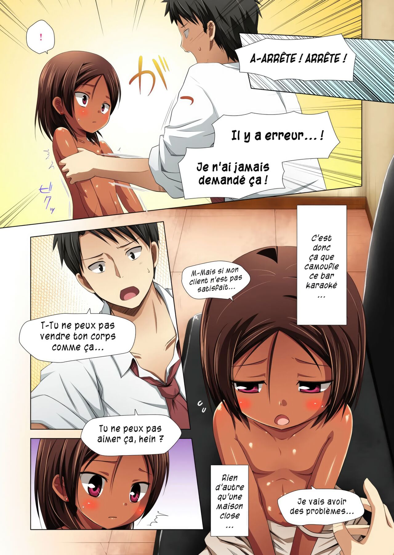 Kago no Naka no Kotori wa Itsu Deyaru Ni Sousaishikiban _ Quand l'oiseau en cage sera libéré 2 page 9 full