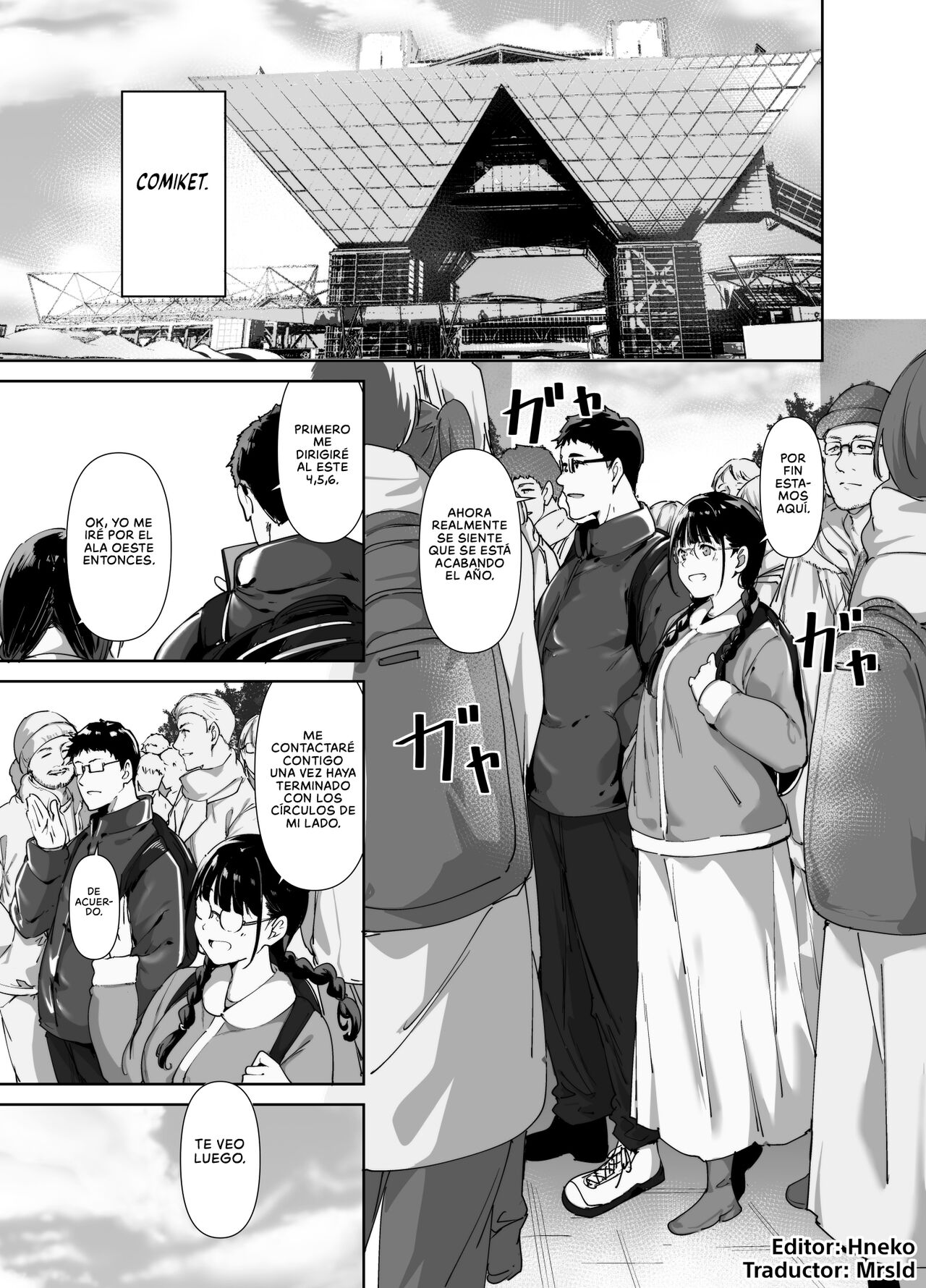 Otaku Tomodachi to no Sex wa Saikou ni Kimochi Ii 2 | El Sexo con mi Amiga Otaku es Alucinante 2 page 2 full