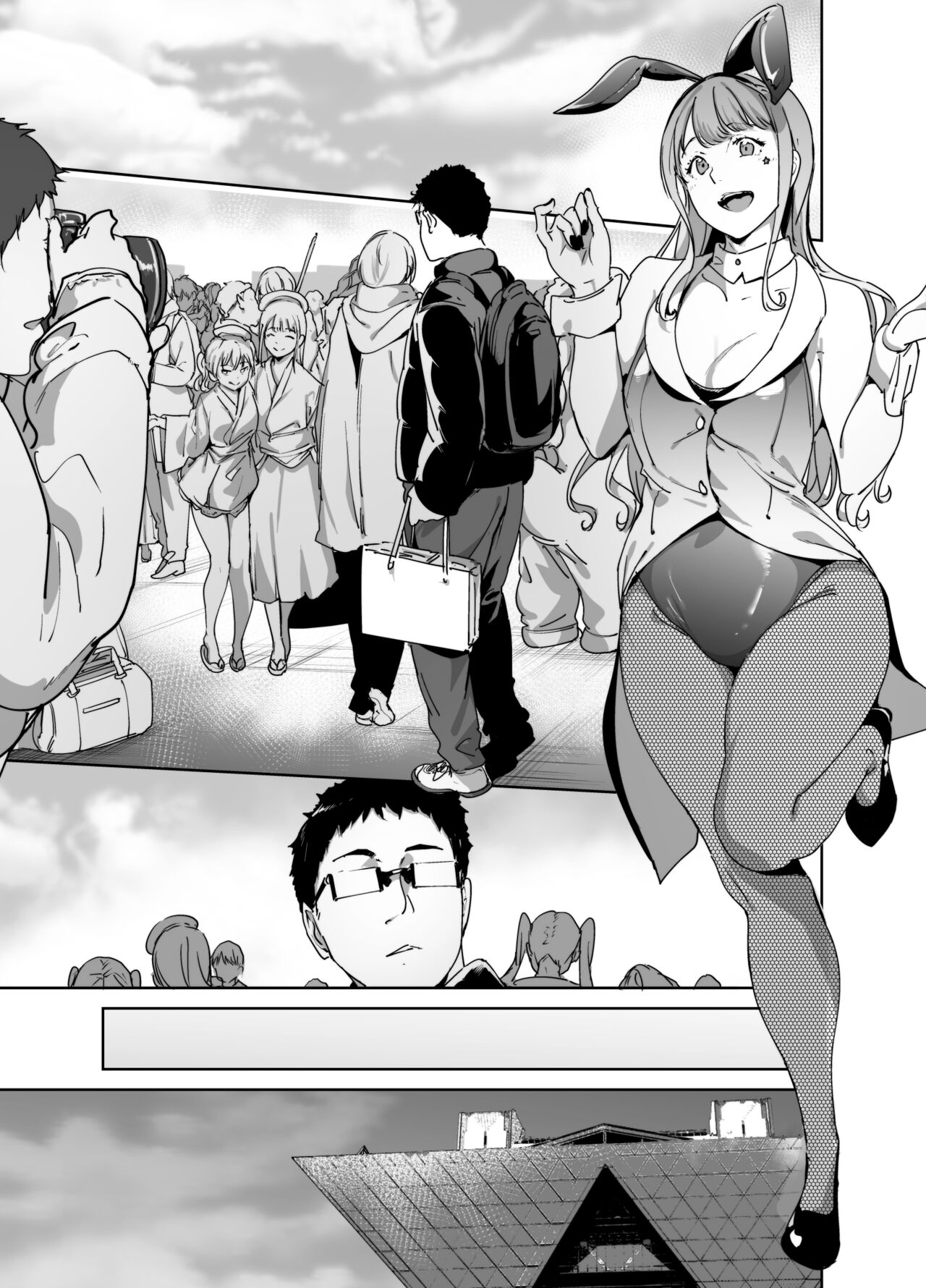 Otaku Tomodachi to no Sex wa Saikou ni Kimochi Ii 2 | El Sexo con mi Amiga Otaku es Alucinante 2 page 4 full