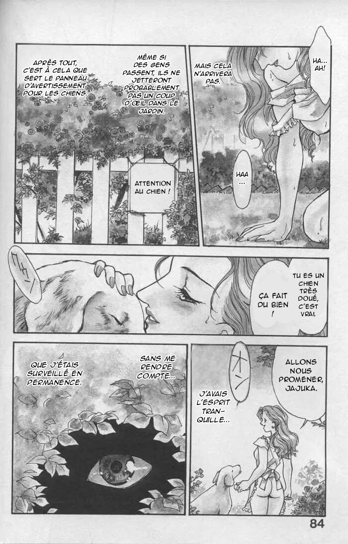 FOOD ~Inyoku no Ejiki~ | Proie de la luxure page 8 full
