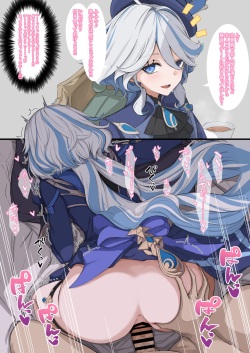 ましこ